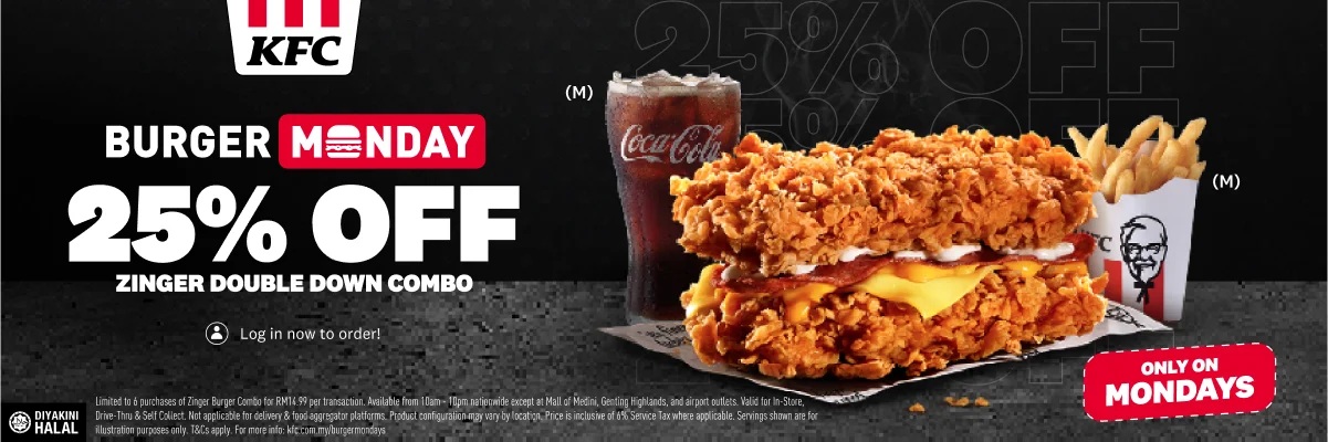 zingerburgermondays-guest-d-1x